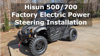 Hisun Factory Electric Power Steering EPS Installation