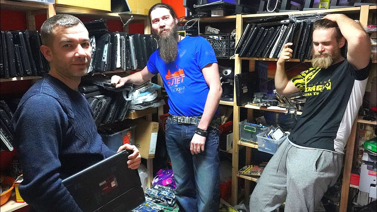 ЗАВАЛИЛО НОУТБУКАМИ НА РЕМОНТ