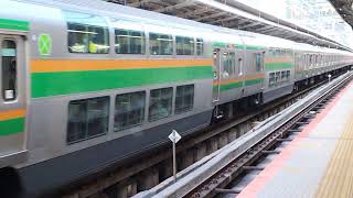 E233系3000番台・E231系1000番台コツE-01編成6号車トイレ非設置+ヤマU45編成横浜駅発車