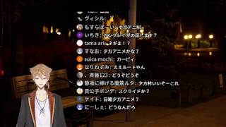 【18/06/04】旧18時枠テレビ東京アニメを語るVtuber