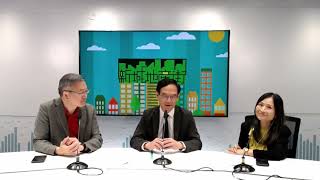 【[新城地產街】粵港澳大灣區為物管行業帶來哪些商機？|大灣區物管聯會創會會長香港區主席謝偉銓|理大建築及房地產學系教授許智文 林潔瑩
