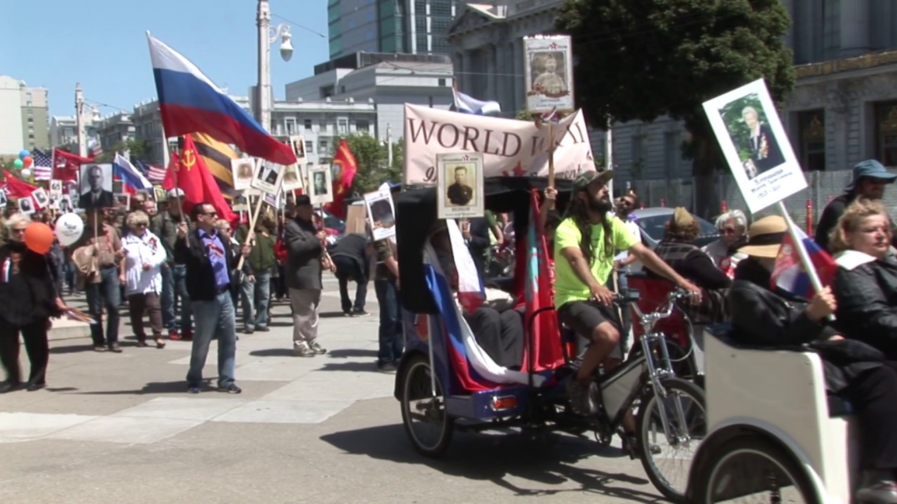 Бессмертный полк в Сан Франциско 2017. Immortal Regiment in San Francisco 2017.