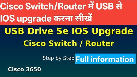 How to upgrade Cisco IOS using USB drive | TFTP Nahi Chahiye! USB Drive Se Cisco IOS Upgrade