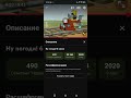 Обращение К @YouTube (Причина В Описании)