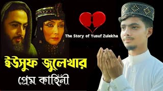 Video Download