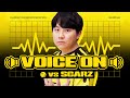 【VOICE ON】2024年のリベンジを果たす！ vs SCARZ｜VALORANT Challengers Japan 2025 Voice comms