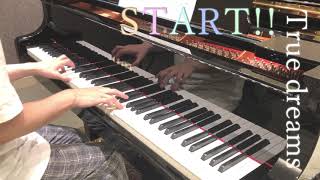 シューっとpianoの推定収益 Twitterの反応などをチェック Yt Cobitt Ranking