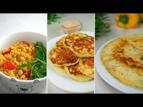 3 Идеи ВКУСНЫХ и БЫСТРЫХ Завтраков! Ленивые завтраки на каждый день!