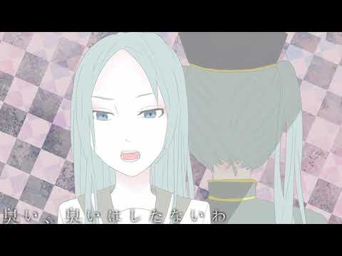 【Vocaloid PV Upscale】1925【3310】