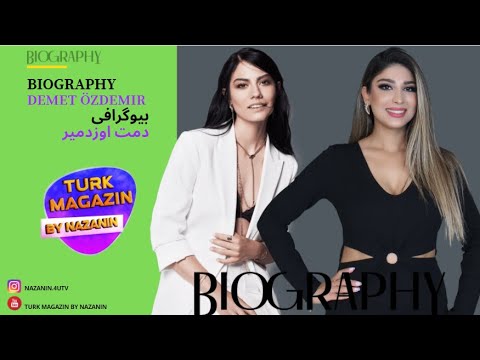Demet özdemir بیوگرافی Demet Demet özdemir خواننده ترکی دمت اوزدمیر Bioghraphy SINGER
