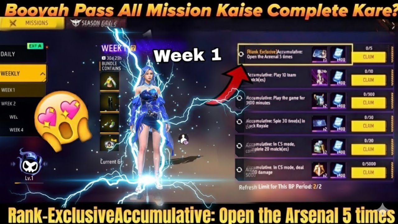 Open the Arsenal 5 times Complete | FF Mission Open The Arsenal 5  Times | Booyah Pass Mission Trick
