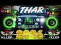 Duniya Badmash Bana De Song |🥰| Dj Remix |😈| badmash song