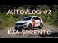 AUTOVLOG#2: ПУТЕШЕСТВИЕ НА KIA SORENTO