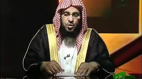 ‫فضل سورة الاخلاص   الشيخ عائض القرني