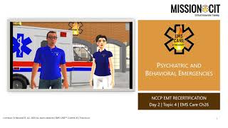EMS Care Chapter 26 | EMT Psychiatric and Behavioral Emergencies | Lesson | Chapter 26 Introduction