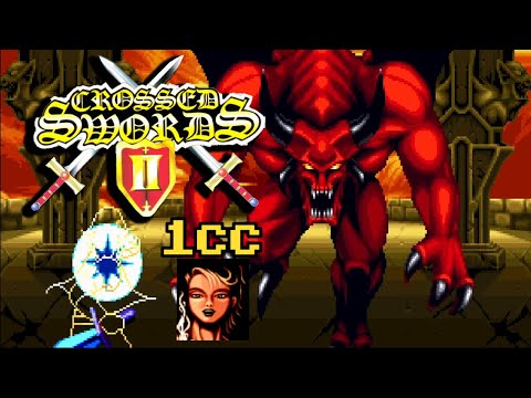 Crossed Swords 2(クロススウオードⅡ) - 1cc ALL Dancer Hard