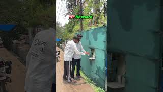 Celebrity 2G network issue #viral #comedy #funny #shorts #ytshorts Wealth