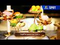 ปัญญา 5 ดาว | EP.314 | 22 เม.ย. 69 | SPOT
