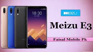 هاتف MEIZU E3 يظهر في الصين بسعر يبدأ من 285 دولار