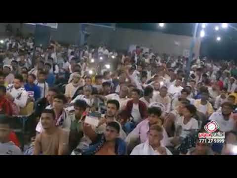حمود سمه تهامه بك او بغيرك شاعيش