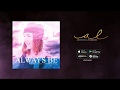Always Be (Lyric Video) - Anastasya Lea