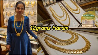 Pothys Swarnamahal 12 grams Gold Haram Designs Traditional Gold Kasumalai | Akshaya Tritiya Offer