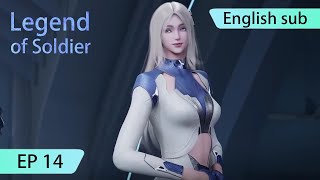 ENG SUB | Legend of Soldier [EP14 Part4]