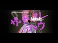 【定期PR】#メイキット GirlieShow