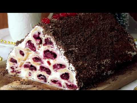 Video: How To Make A Cake 