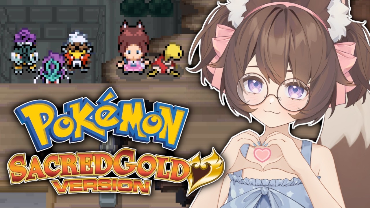 【Pokemon Sacred Gold】I slept in today!【Rena Dreamstar】