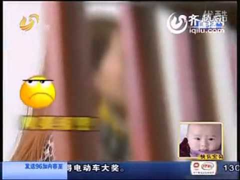 女孩自稱是校花求包養