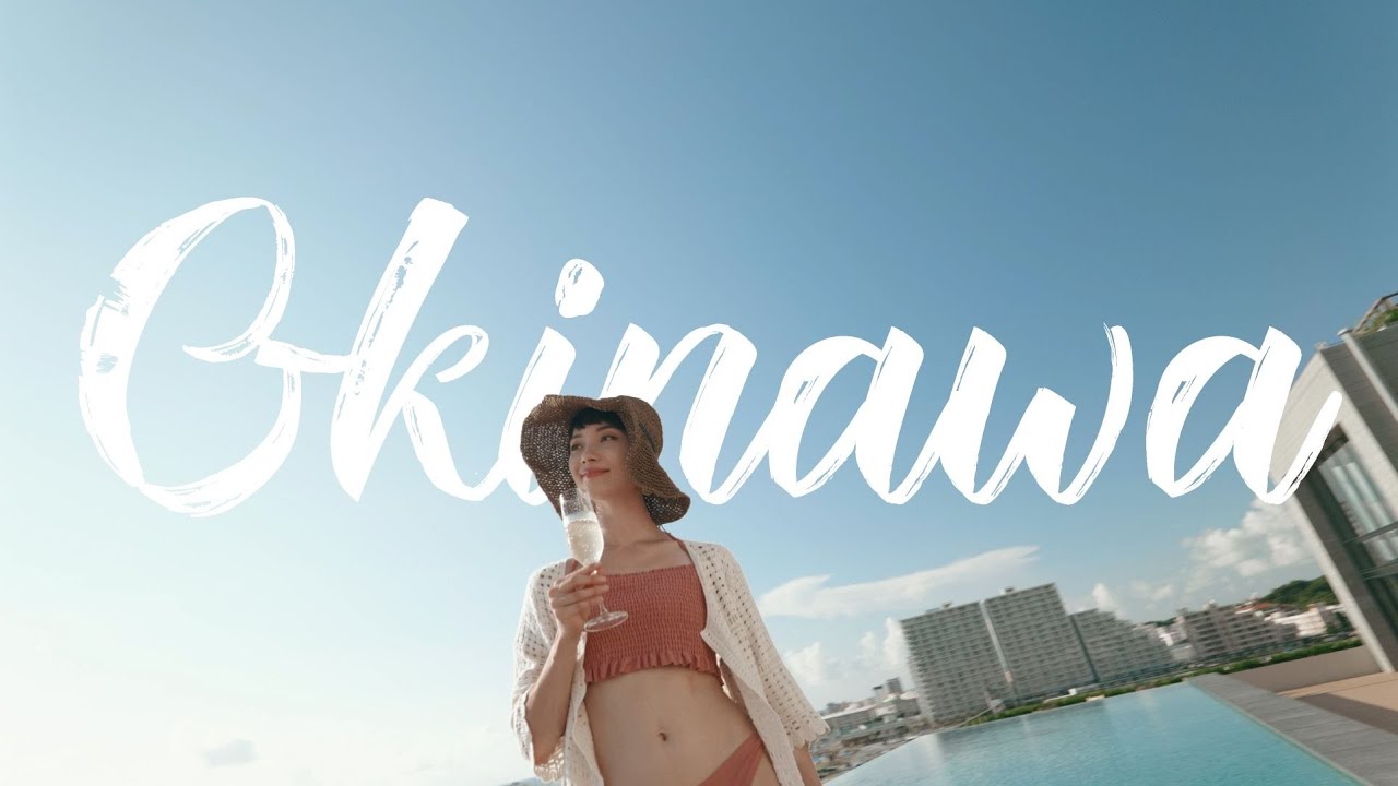 1分で巡る北谷町(沖縄県)|公式プロモーション映像|Chatan-Town, Okinawa Japan