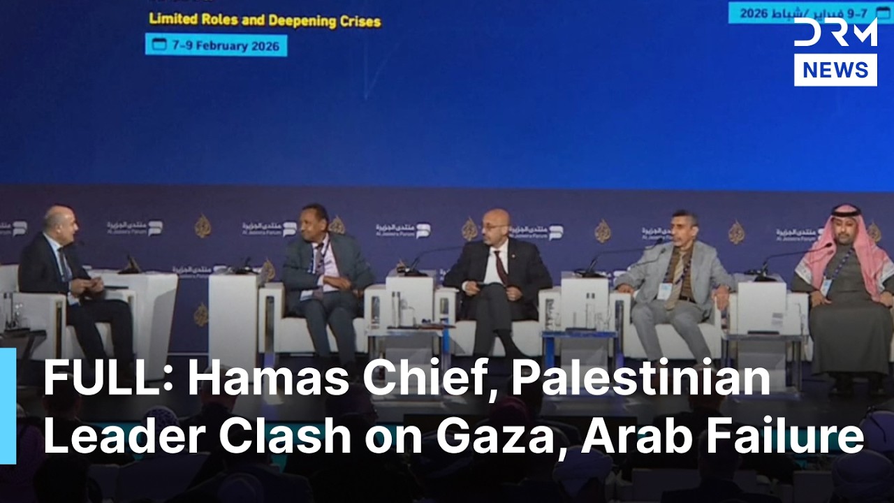 FULL DISCUSSION: Hamas Leader, PNI Secretary-General Clash Over Gaza War and Arab Inaction | AC1B