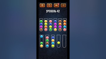 Ball Sort: Color Sorting Games - lvl 42