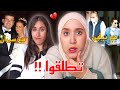 القصة الحقيقة لنهاية مسلسل الطائر الرفراف فريد و سيران انفصلوا 