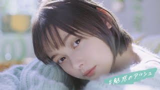 �̾�ƥ��� �ѥ�ƥ����顼��󥰥ߥ륯 CM ���ε�ʬ���ɤ��ؤ����ӡ��֥ѥ�ƥ����顼��󥰥ߥ륯�� CM�ʡ���Mela��/�̾�ƥ��� CM bb-navi