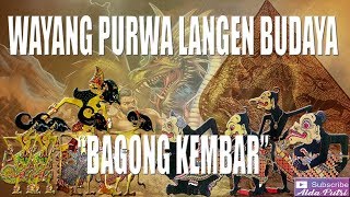 Wayang Kulit Langen Budaya 2019 'Bagong Kembar' (Full)