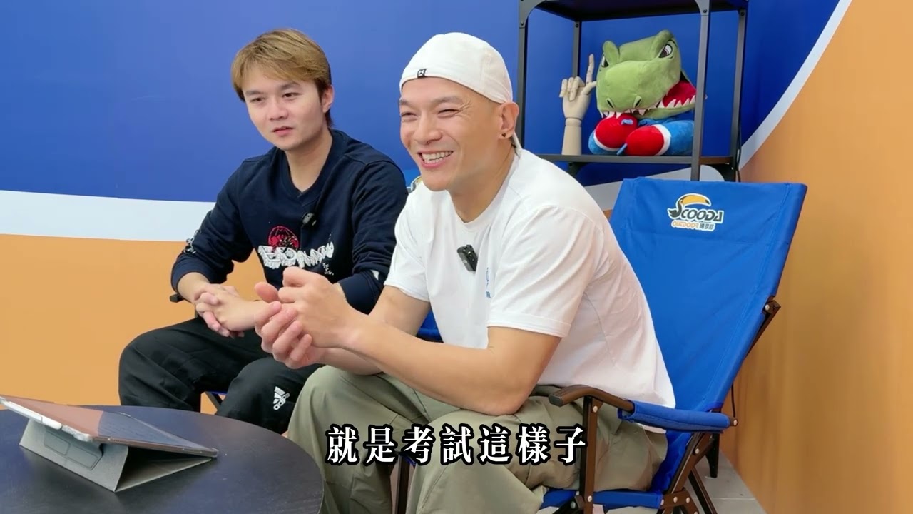 【窗外的教室 EP04】中部私中戰火點燃！家長為何捨公校選私校？掌握多元入學關鍵，為孩子打造六年一貫最強競爭力！