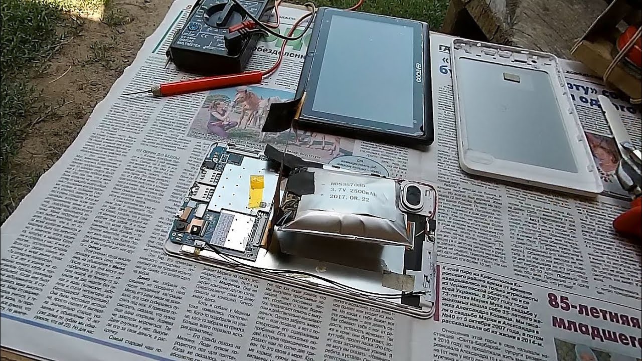В планшете вздулся аккумулятор!!! Ремонт. - YouTube