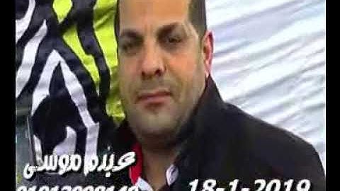 الشيخ محرم العطار سورة يوسف فى مدينة أبو حماد شرقية 18-01-2019 تسجيلات عبده موسى