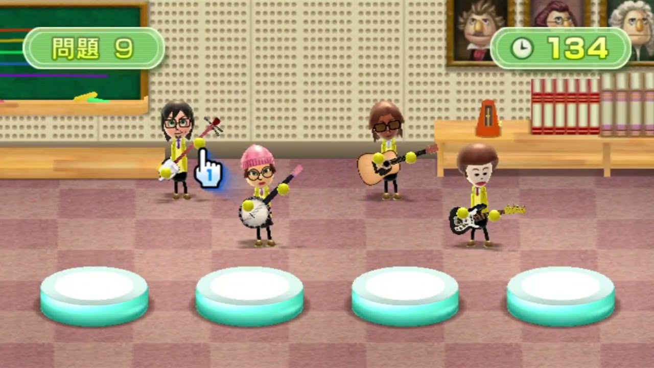 Wii Music ｜ 音感マッサージ キキミミ (レベル1~8)