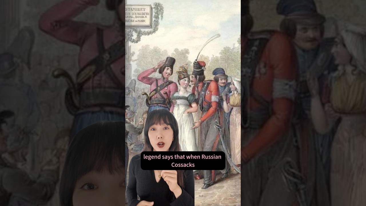 Происхождение французского слова «Bistrot» 