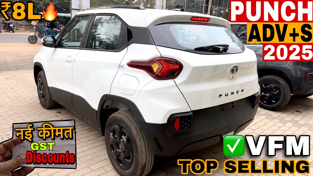 All New Tata Punch Adventure Plus S 2025 Model ✅ OnRoad ₹Price Mileage Features Review & Details 