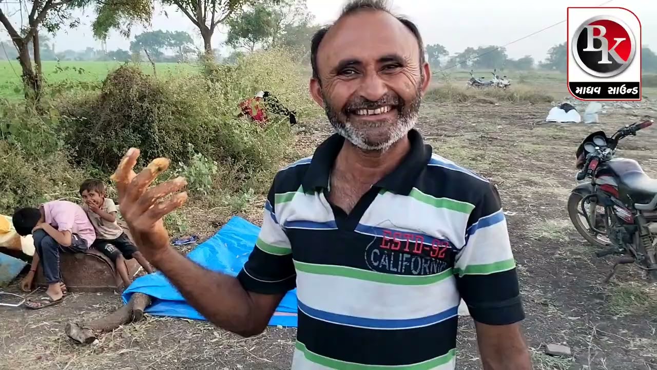 માધવ ફાર્મ ૨ Madhav Farm 2 