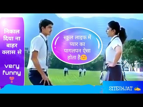 Nakhra Tera Ni Punjabi Song By S.K. Music Jatan S.K.MusicJatan