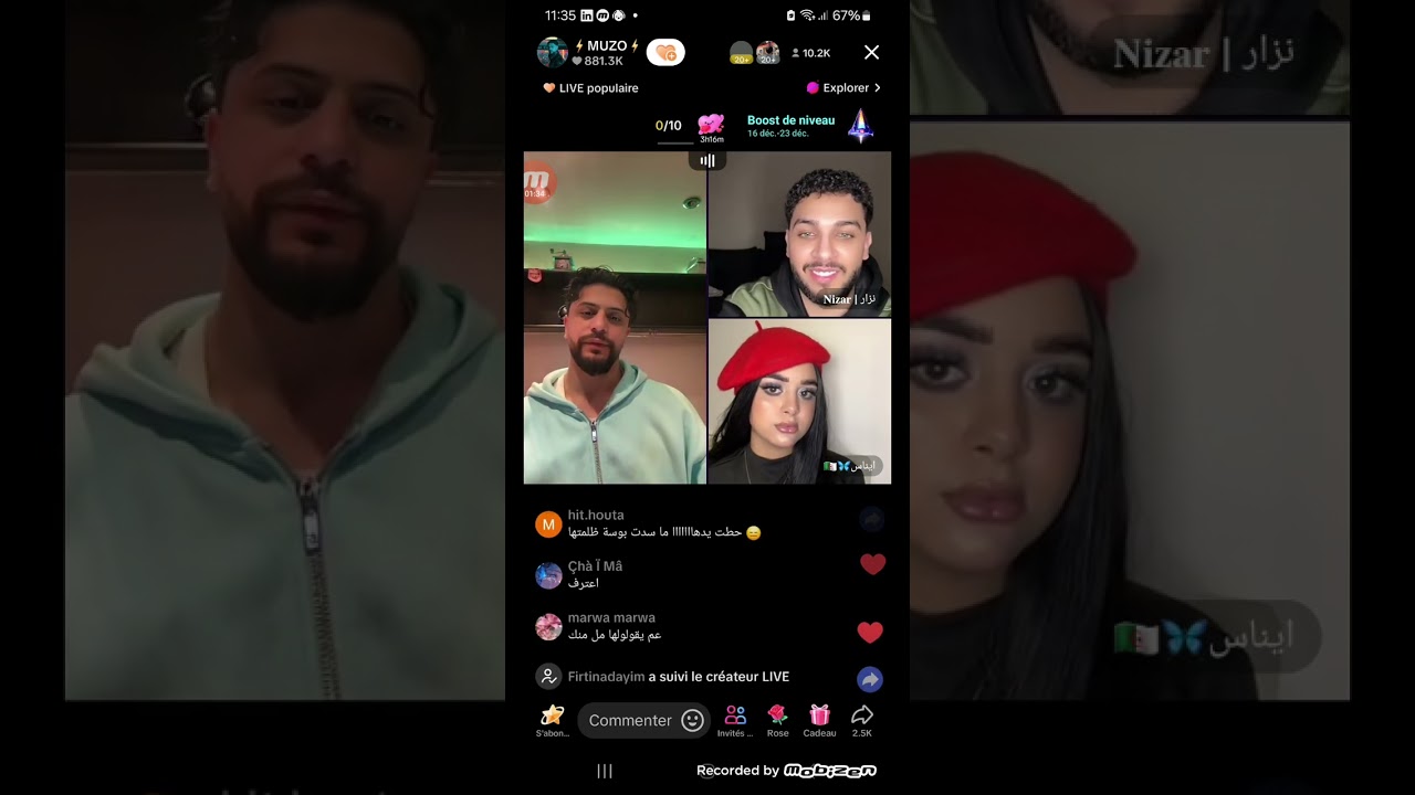 سبب خلاف ايناس مع muzo