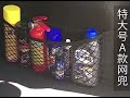 Organizador de malha de porta-malas de carro Rede de armazenamento d