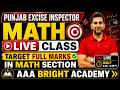 PUNJAB EXCISE INSPECTOR Math Live Class By Amit Sir | Complete Preparation Strategy