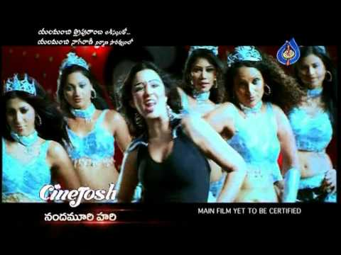 Mayagadu Movie New Trailer