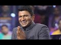 Appu anna song 1 punith rajkumar 1 dedicated to appu anna 1 singal pochi 1 coming soon